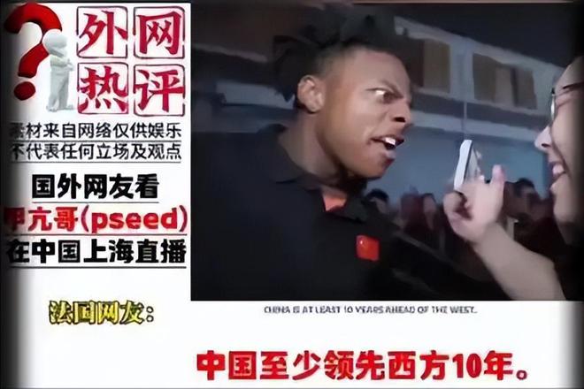 网易：最新排名积分，球队状态一目了然的简单介绍