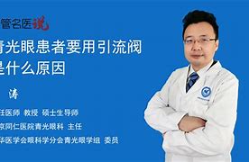 关于卡昂遭遇失利，状态欠佳需赶紧调整的信息