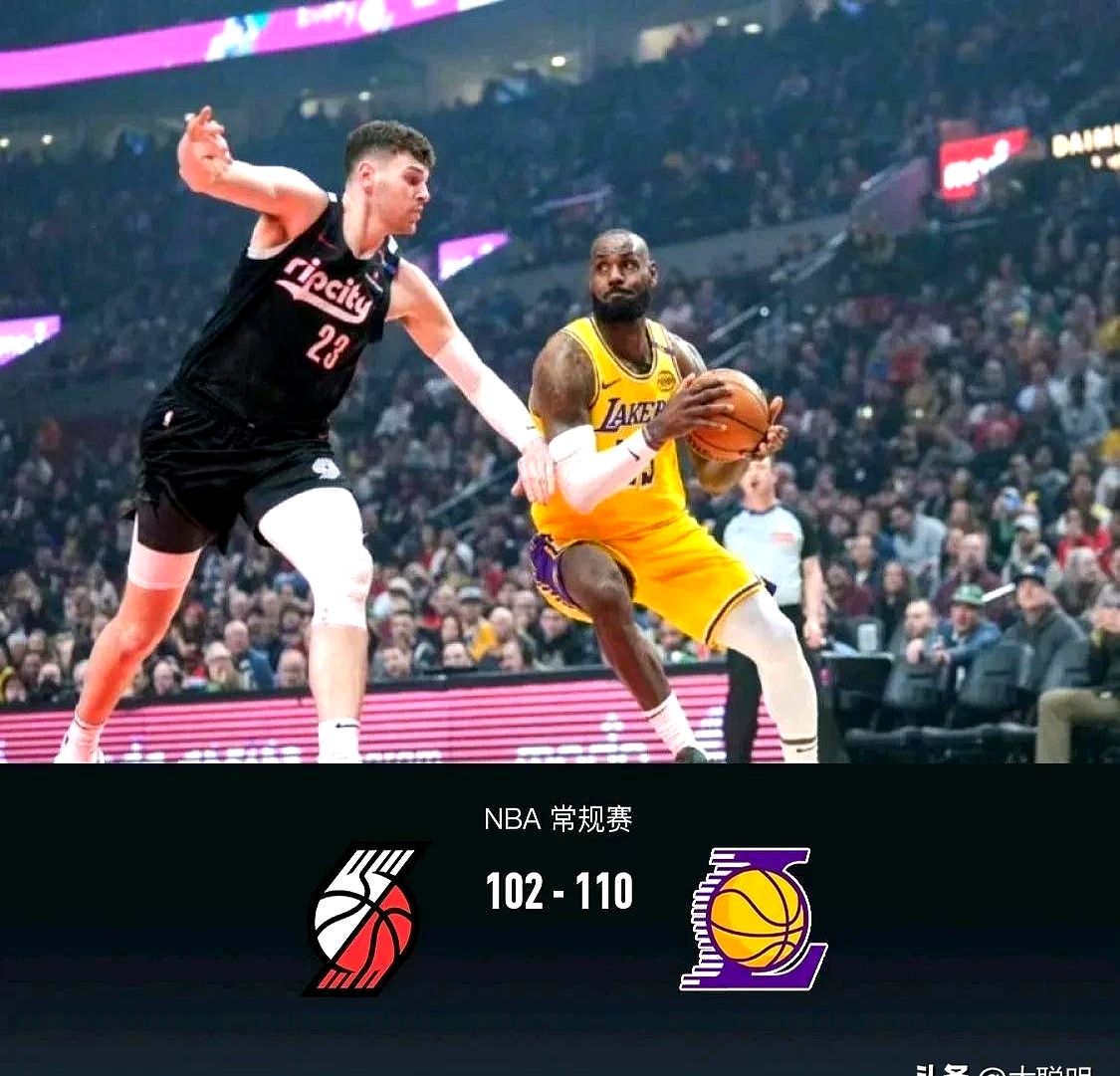 爱游戏官方登录入口-关于开拓者再战队史最佳战绩，士气大振的信息