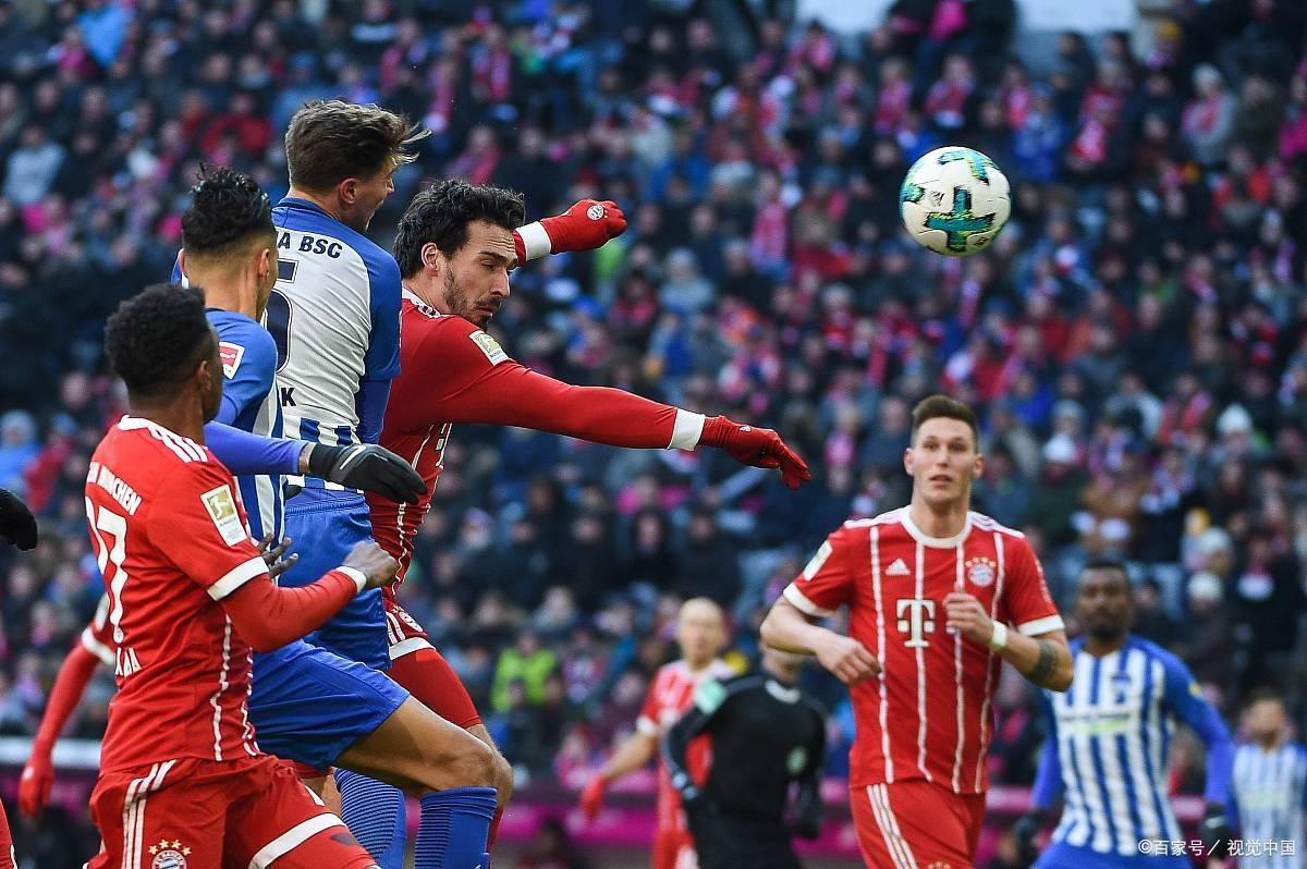 柏林赫塔球员士气高昂，备战弗赖堡一役的简单介绍