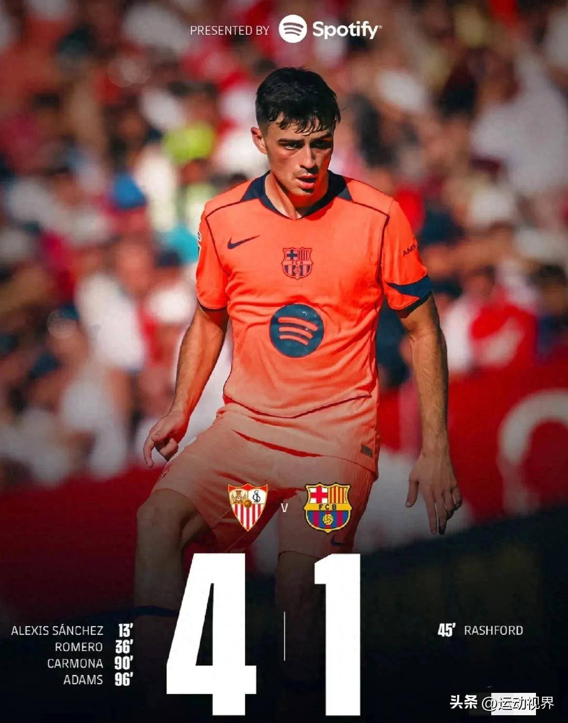 关于巴萨遭遇攻击波，球员士气低迷的信息