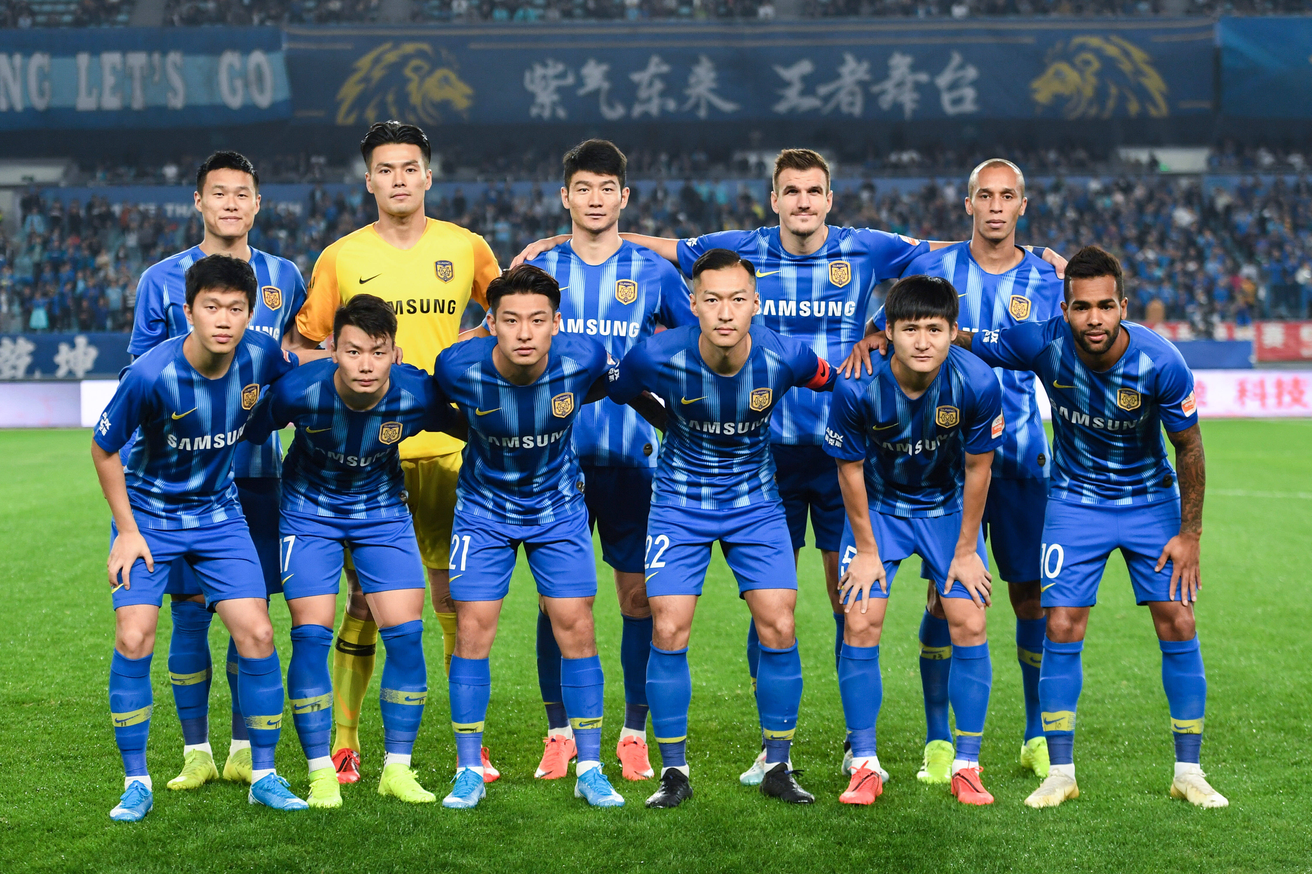 上港客场战平苏宁