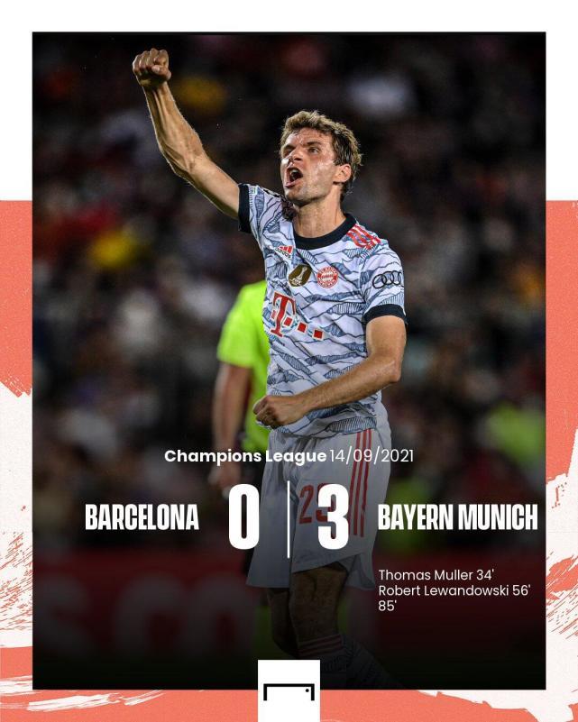 包含罗马主场爆冷告负，遭遇淘汰噩梦的词条