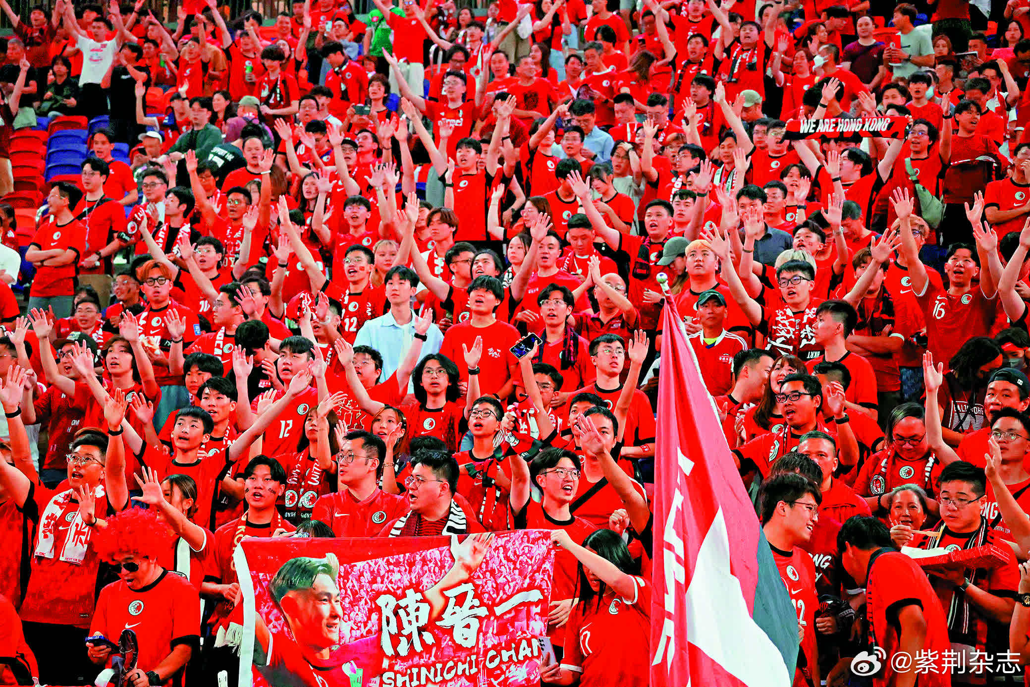 热血足球场,擂台比赛火爆场面观众尖叫的简单介绍 热血足球场,擂台比赛火爆场面观众尖叫的简单介绍