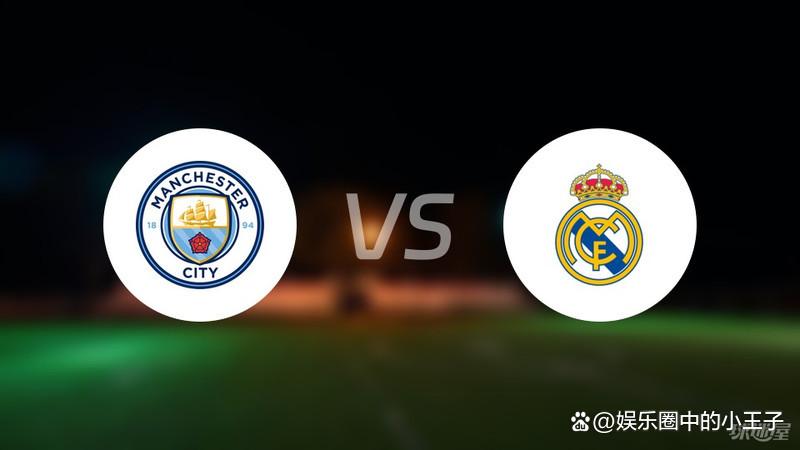 爱游戏app-曼城将迎战巴塞罗那欧洲超级豪门对决的简单介绍